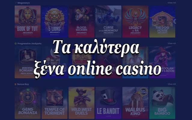Καλύτερα Ξένα Διαδικτυακά Καζίνο 367255428 Καλύτερα Ξένα Διαδικτυακά Καζίνο 367255428